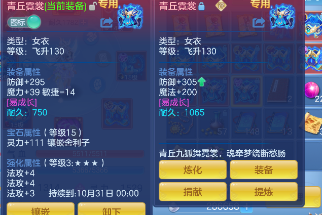 微信图片_20260907134134_16_16793.png