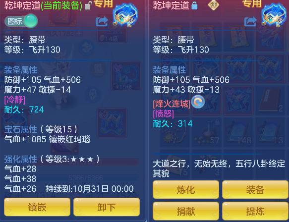 微信图片_20260907134134_18_16793.png