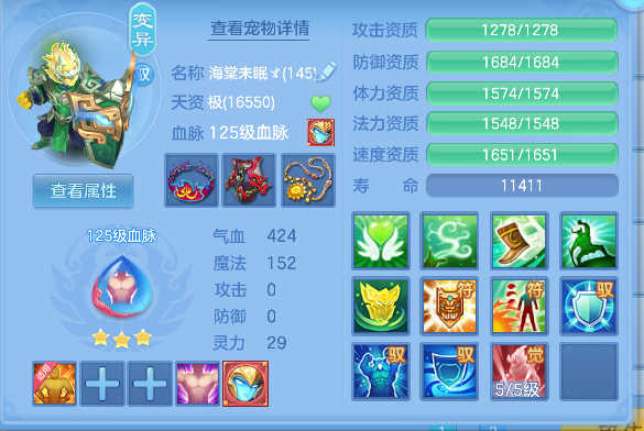 微信图片_20260907134239_22_16793.png