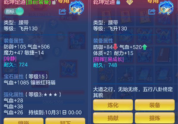 微信图片_20260907134211_19_16793.png