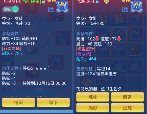 微信图片_20260907134229_21_16793.png