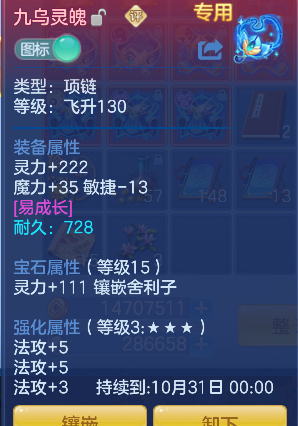 微信图片_20260907134134_17_16793.png