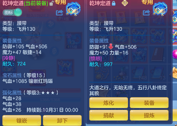 微信图片_20260907134211_20_16793.png