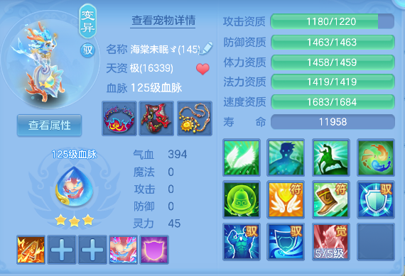 微信图片_20260907134259_24_16793.png