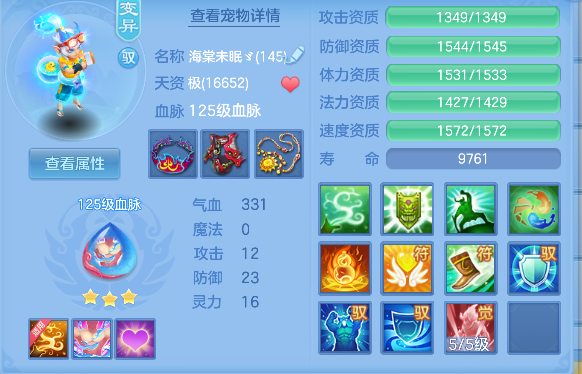 微信图片_20260907134259_23_16793.png