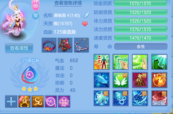微信图片_20260907134310_27_16793.png
