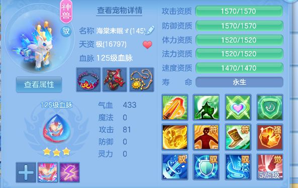 微信图片_20260907134342_29_16793.png