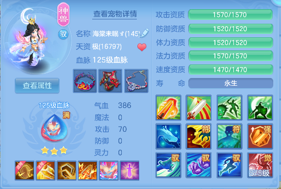 微信图片_20260907134342_28_16793.png