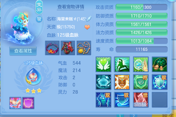 微信图片_20260907134305_26_16793.png