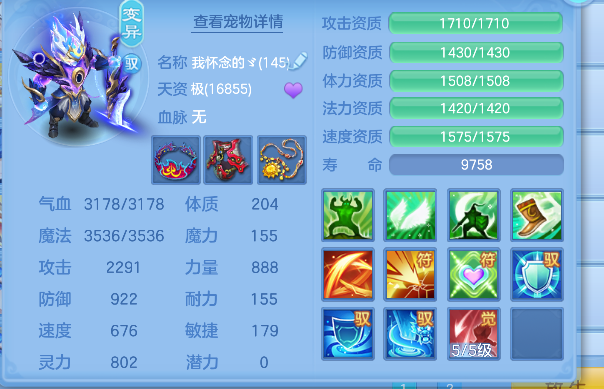 微信图片_20260907134342_31_16793.png