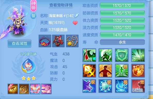 微信图片_20260907134342_30_16793.png