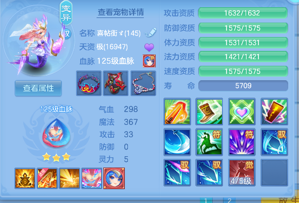 微信图片_20260907134342_32_16793.png