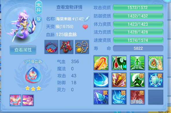 微信图片_20260907134438_33_16793.png