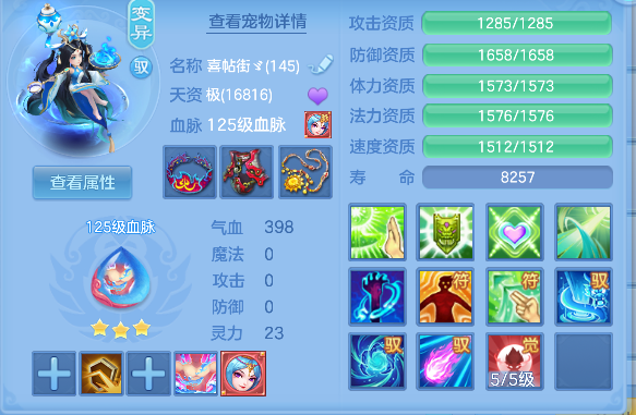 微信图片_20260907134934_35_16793.png