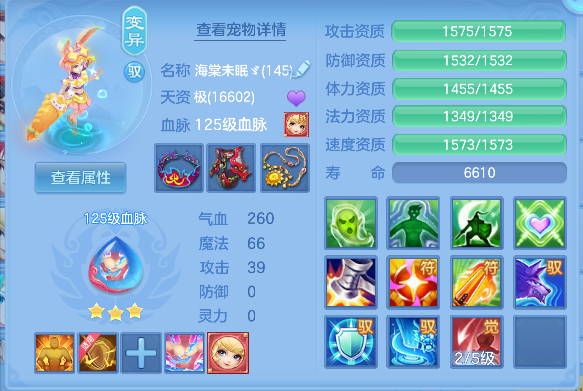 微信图片_20260907134935_39_16793.png