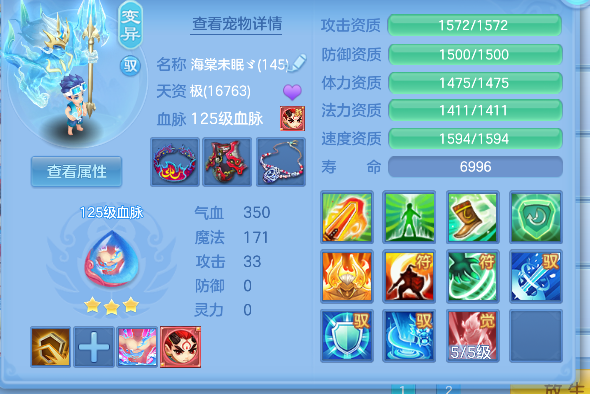 微信图片_20260907134934_37_16793.png