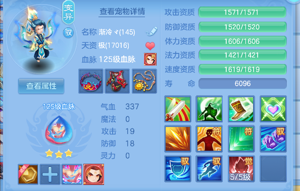 微信图片_20260907134934_36_16793.png