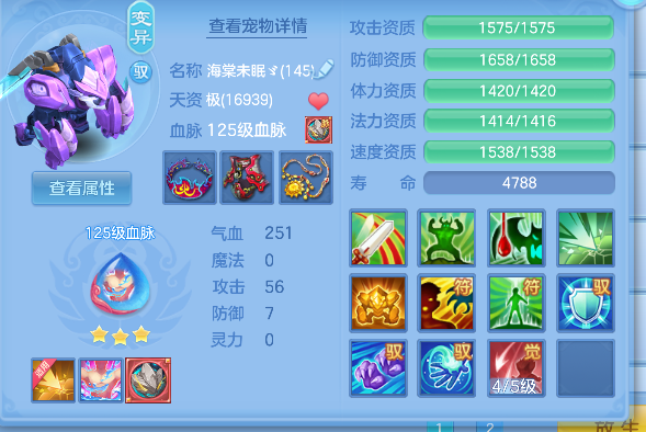 微信图片_20260907134935_41_16793.png