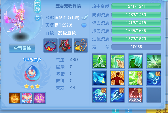 微信图片_20260907134935_40_16793.png