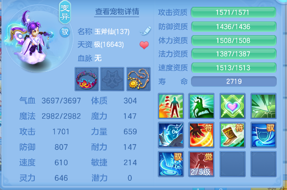 微信图片_20260907134935_43_16793.png