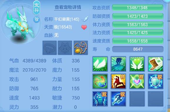 微信图片_20260907134936_45_16793.png