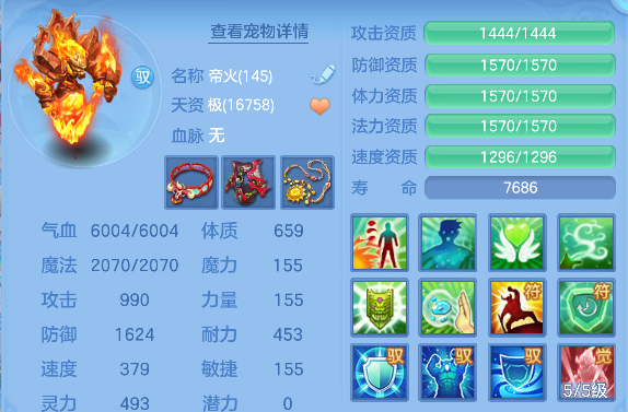 微信图片_20260907134936_47_16793.png