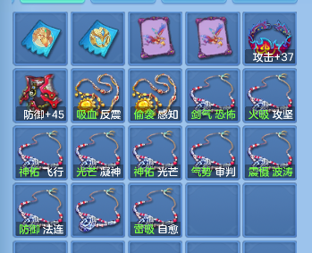 微信图片_20260907134940_66_16793.png