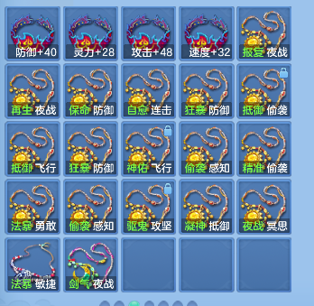 微信图片_20260907134940_65_16793.png