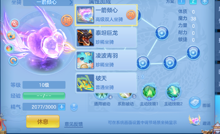 微信图片_20260907134940_67_16793.png