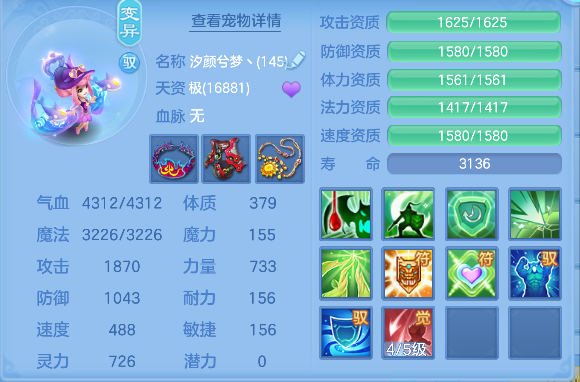 微信图片_20260907134936_44_16793.png