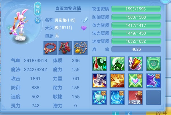 微信图片_20260907134935_42_16793.png