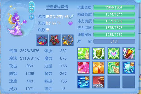 微信图片_20260907134936_48_16793.png
