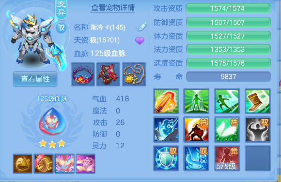 微信图片_20260907134936_49_16793.png