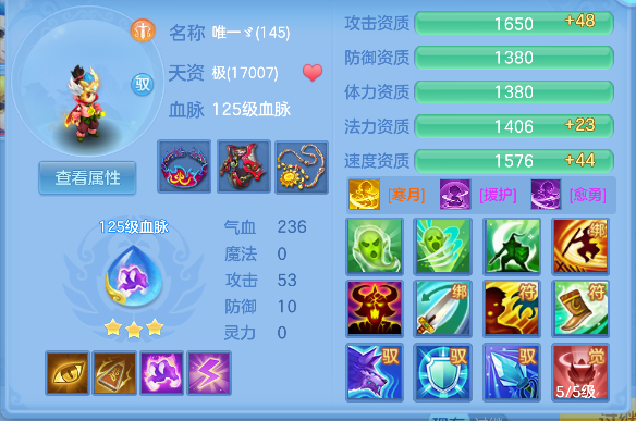 微信图片_20260907134938_55_16793.png