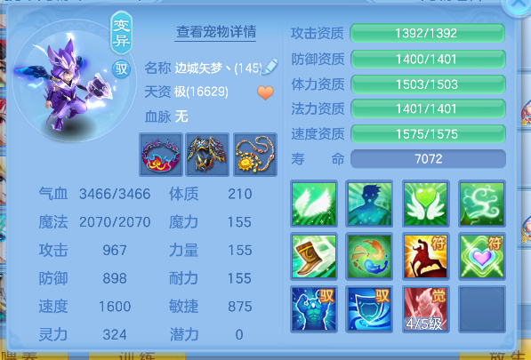 微信图片_20260907134936_51_16793.png