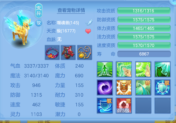 微信图片_20260907134936_50_16793.png