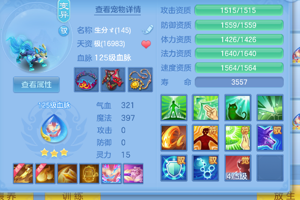 微信图片_20260907134938_53_16793.png