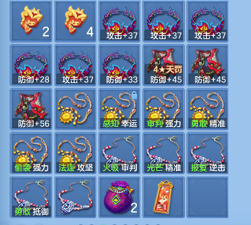 微信图片_20260907134938_60_16793.png