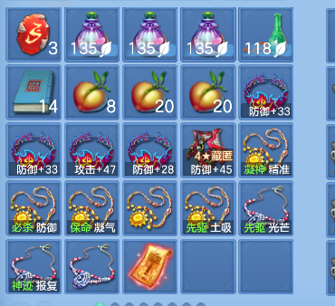 微信图片_20260907134938_58_16793.png