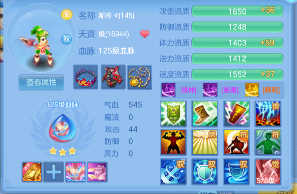 微信图片_20260907134939_54_16793.png