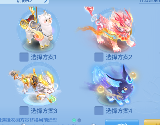微信图片_20260907134940_68_16793.png