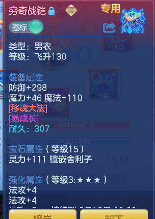 微信图片_20260907135543_19_16794.png