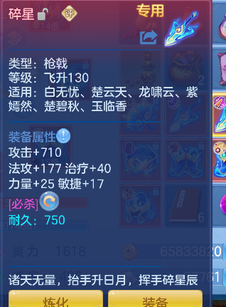微信图片_20260907135543_17_16794.png