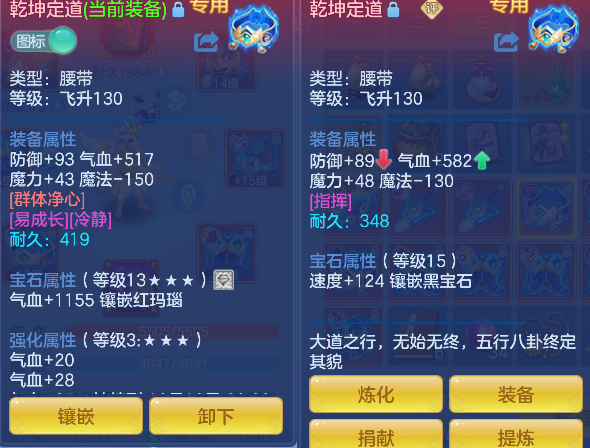 微信图片_20260907135544_21_16794.png