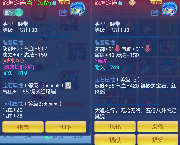 微信图片_20260907135545_22_16794.png