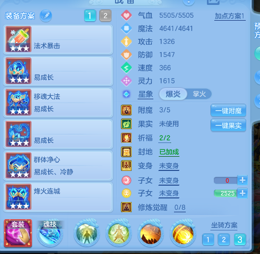 微信图片_20260907135543_14_16794.png