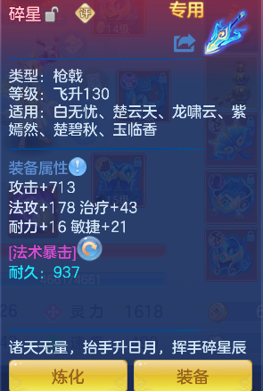 微信图片_20260907135543_16_16794.png