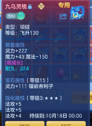 微信图片_20260907135544_20_16794.png