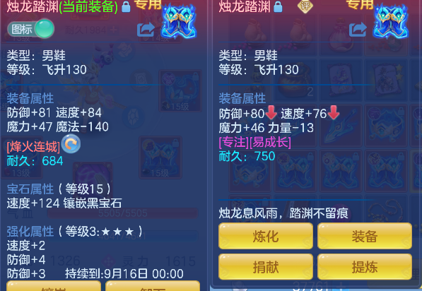 微信图片_20260907140203_27_16794.png