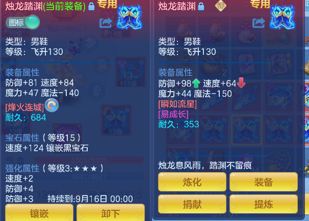 微信图片_20260907140203_25_16794.png
